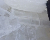 特級(jí)透明石膏礦